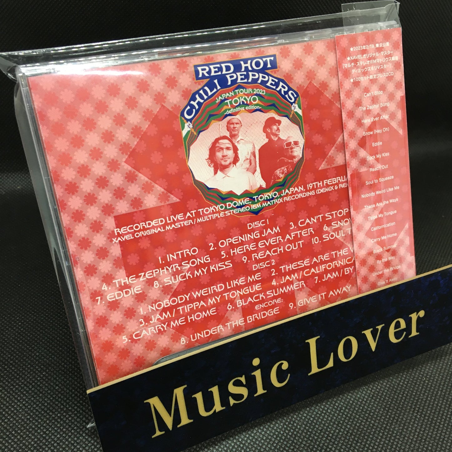 Red Hot Chili Peppers / Japan Tour 2023 TOKYO Definitive Edition (2CD)