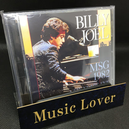 BILLY JOEL / MSG 1982 NEW YEARS EVE (2CDR)