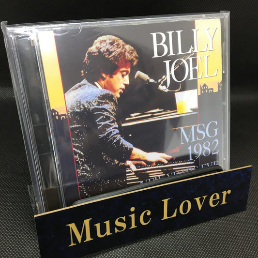 BILLY JOEL / MSG 1982 NEW YEARS EVE (2CDR)