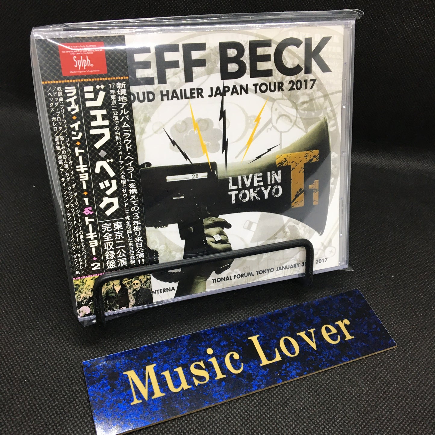 JEFF BECK / LIVE IN TOKYO 2017 2DAYS SET (4CDR)