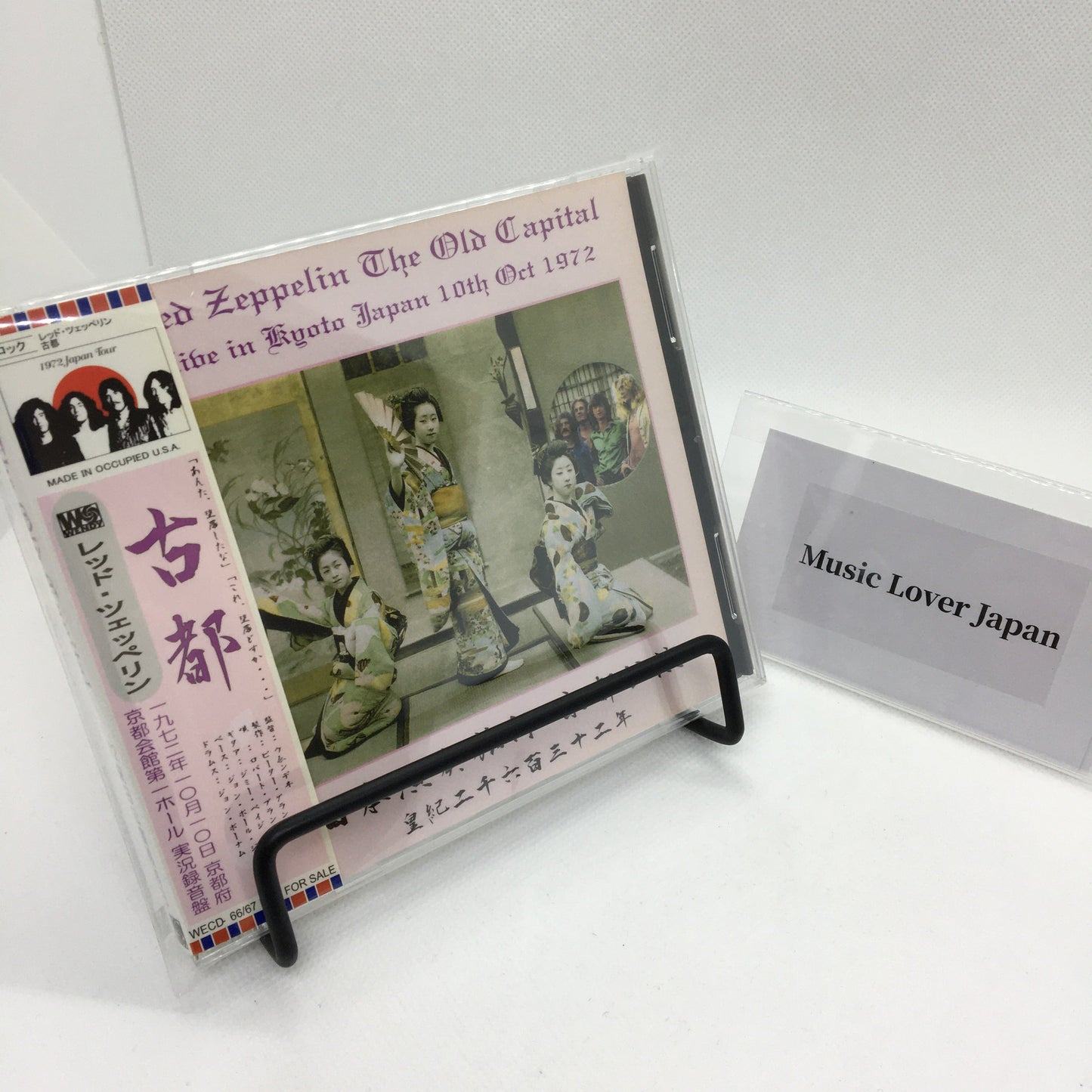 LED ZEPPELIN / THE OLD CAPITAL 【2CD】