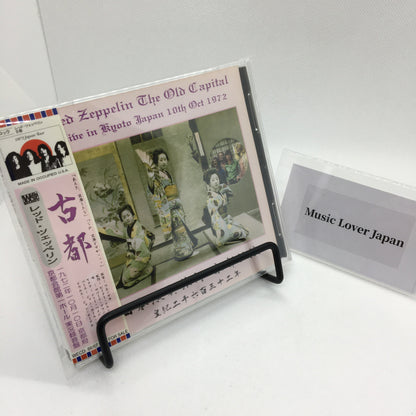 LED ZEPPELIN / THE OLD CAPITAL 【2CD】
