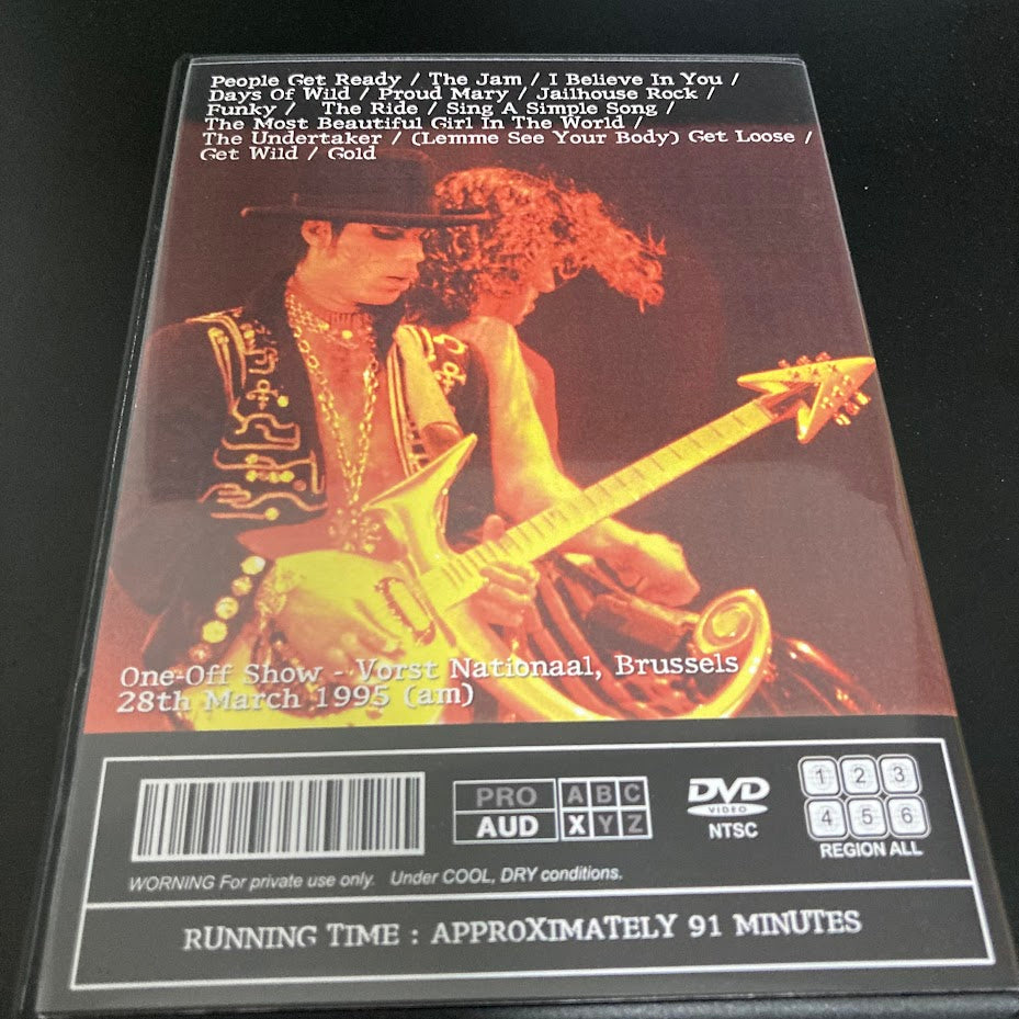 PRINCE / HOLD ON TO YOUR WIGS (1DVDR)