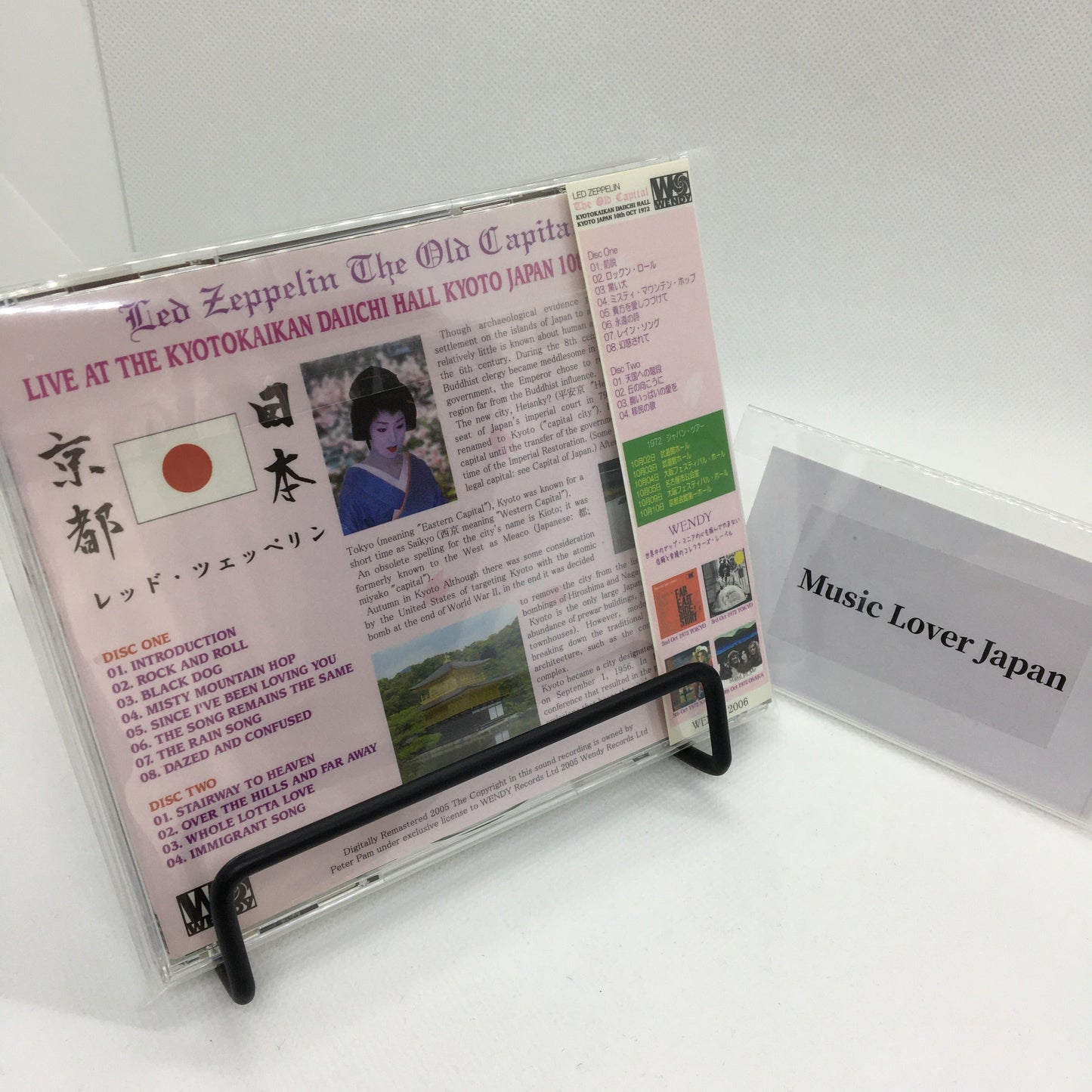 LED ZEPPELIN / THE OLD CAPITAL 【2CD】