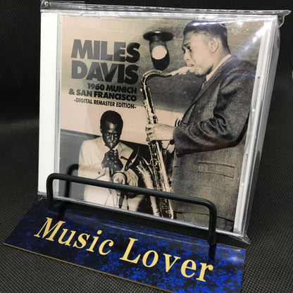 Miles Davis Quintet / 1960 Munich & San Francisco Digital Remaster Edition (1CDR)