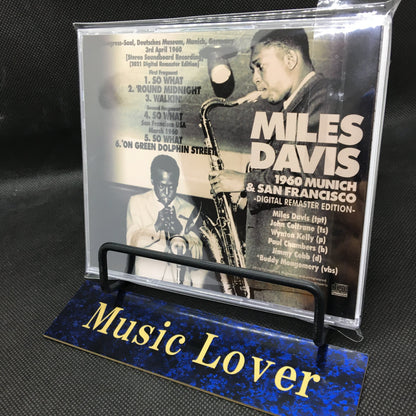 Miles Davis Quintet / 1960 Munich & San Francisco Digital Remaster Edition (1CDR)