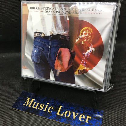 BRUCE SPRINGSTEEN & E STREET BAND / OSAKA 1985 2ND NIGHT (3CD)