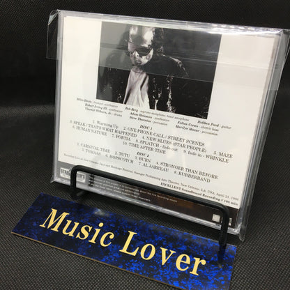 MILES DAVIS / NEW ORLEANS JAZZ FESTIVAL 1986 2026 UPGRADE VERSION (2CDR)