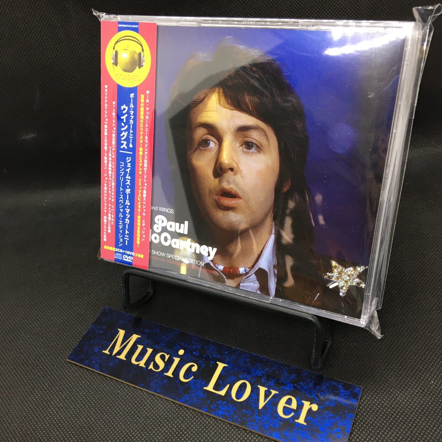 PAUL McCARTNEY & WINGS / JAMES PAUL McCARTNEY COMPLETE TV SHOW SPECIAL EDITION (2CD+1DVD)