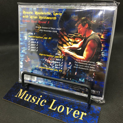 Bozzio, Mastelotto, Levin with Allan Holdsworth / Dream Bout Round 3 (2CDR)
