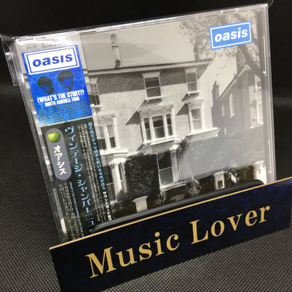 OASIS / 1996 VINTAGE CHAMPAGNE (2CD)