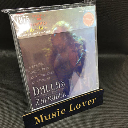 LED ZEPPELIN / ZAPRUDER 【3CD】March 4, 1975, Dallas SOUNDBOARD