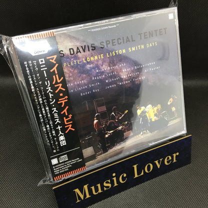 MILES DAVIS SPECIAL TENTET / COMPLETE LONNIE LISTON SMITH DAYS (4CD)