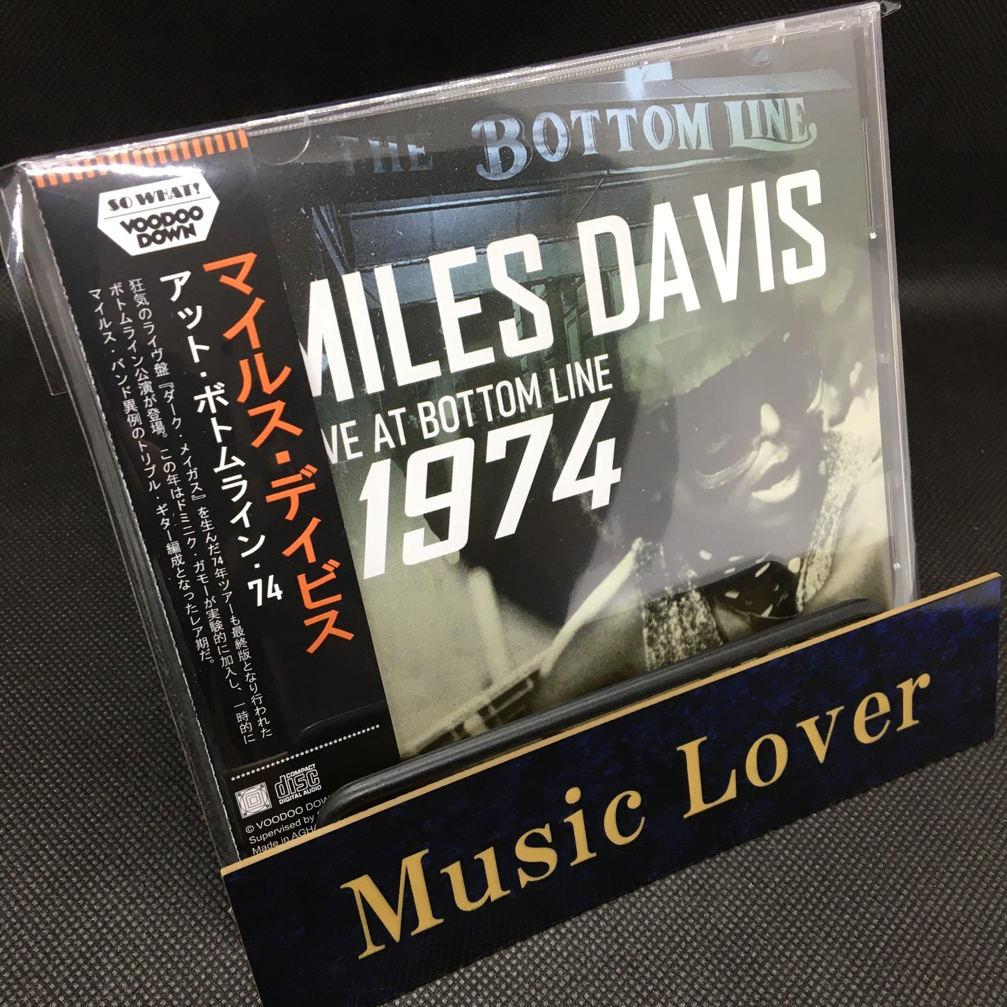 MILES DAVIS / LIVE AT BOTTOM LINE 1974 (2CD)
