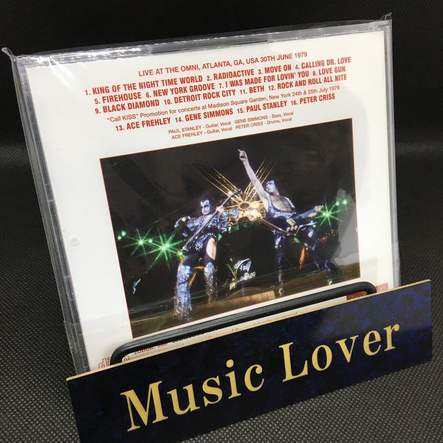 KISS / ATLANTA 1979 SOUNDBOARD (1CD)