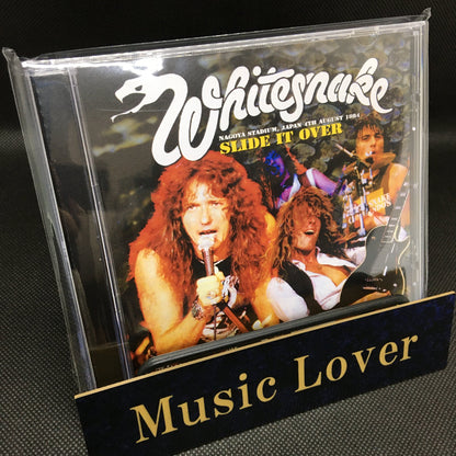 WHITESNAKE / SLIDE IT OVER NAGOYA 1984 (1CDR)