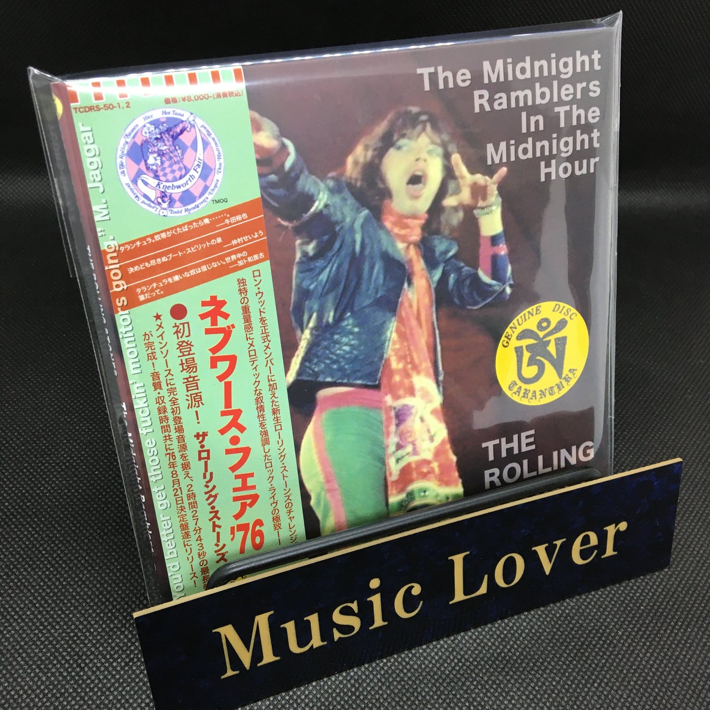 THE ROLLING STONES / THE MIDNIGHT RAMBLERS IN THE MIDNIGHT HOUR (2CD)