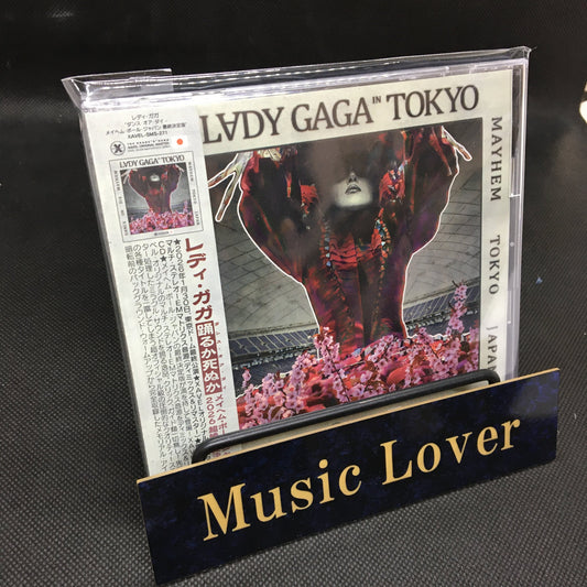 LADY GAGA / Dance or Die Live in Japan 2026 Definitive Edition DEMIX & REMASTER (2CD)