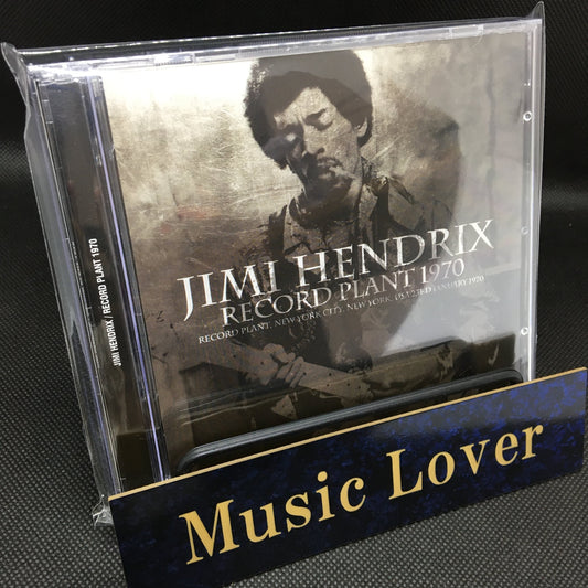 JIMI HENDRIX & THE BAND OF GYPSYS / RECORD PLANT 1970 STEREO SOUNDBOARD (2CD)