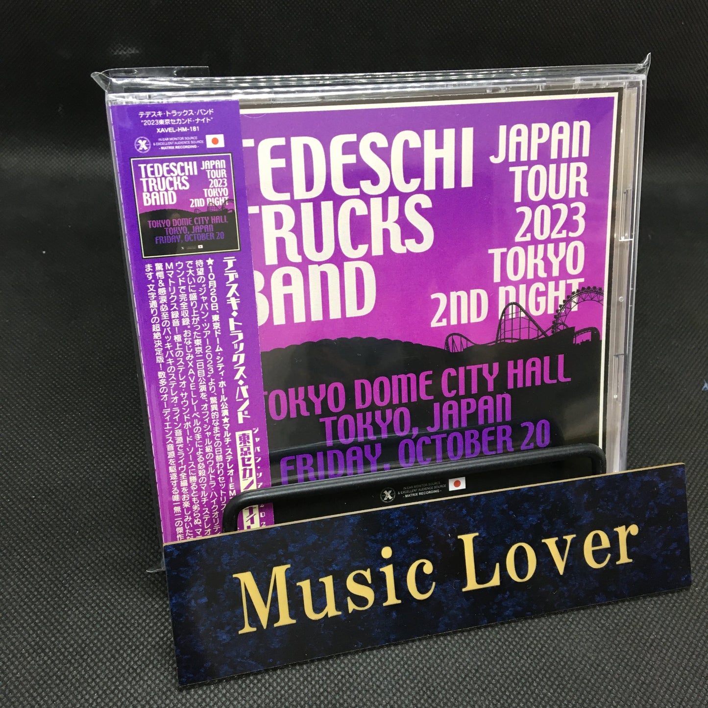 Tedeschi Trucks Band / JAPAN TOUR 2023 TOKYO 2ND NIGHT Limited Edition (2CDR+1BDR)
