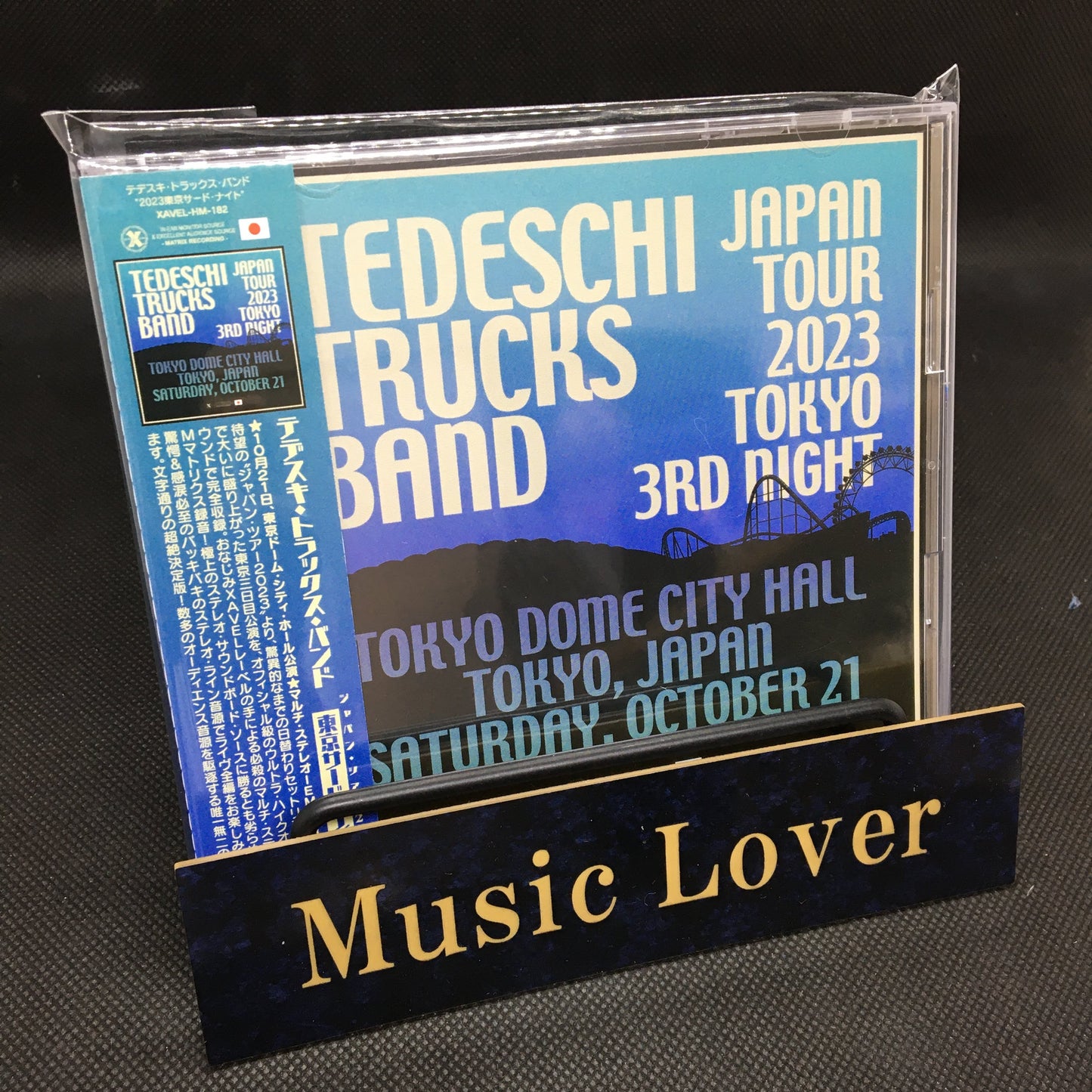 Tedeschi Trucks Band / JAPAN TOUR 2023 TOKYO 3RD NIGHT Limited Edition (2CDR+1BDR)