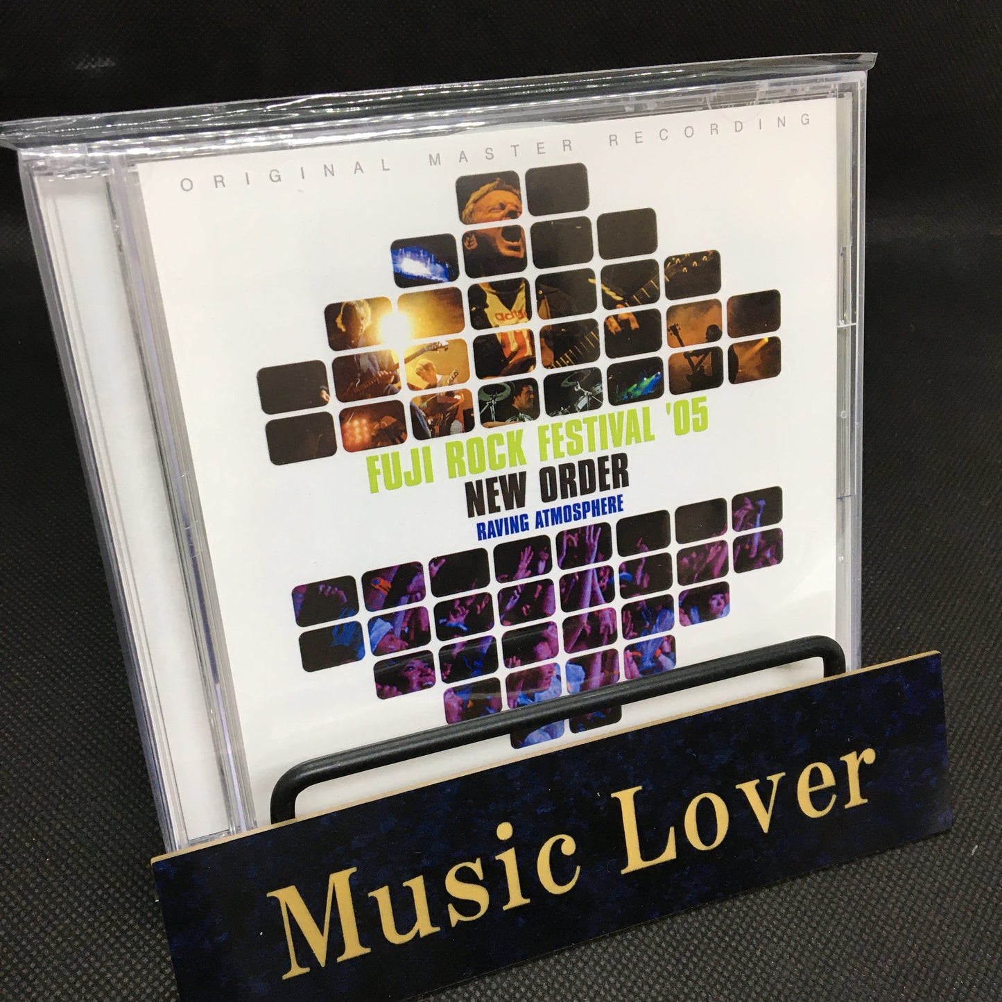 New Order / Raving Atomosphere (2CDR)