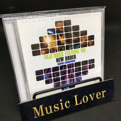 New Order / Raving Atomosphere (2CDR)
