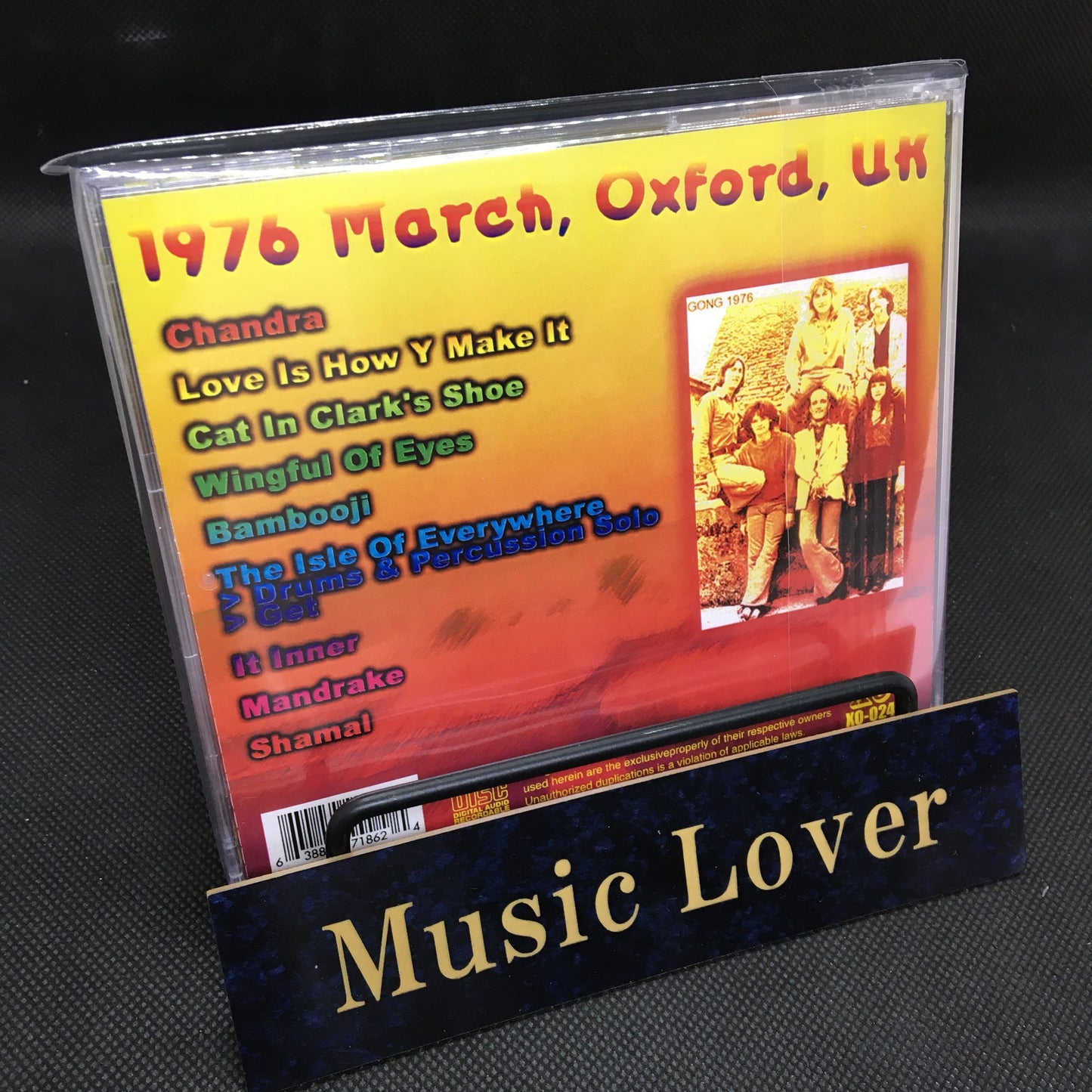 GONG / Oxford 1976 STEREO SOUNDBOARD (1CDR)