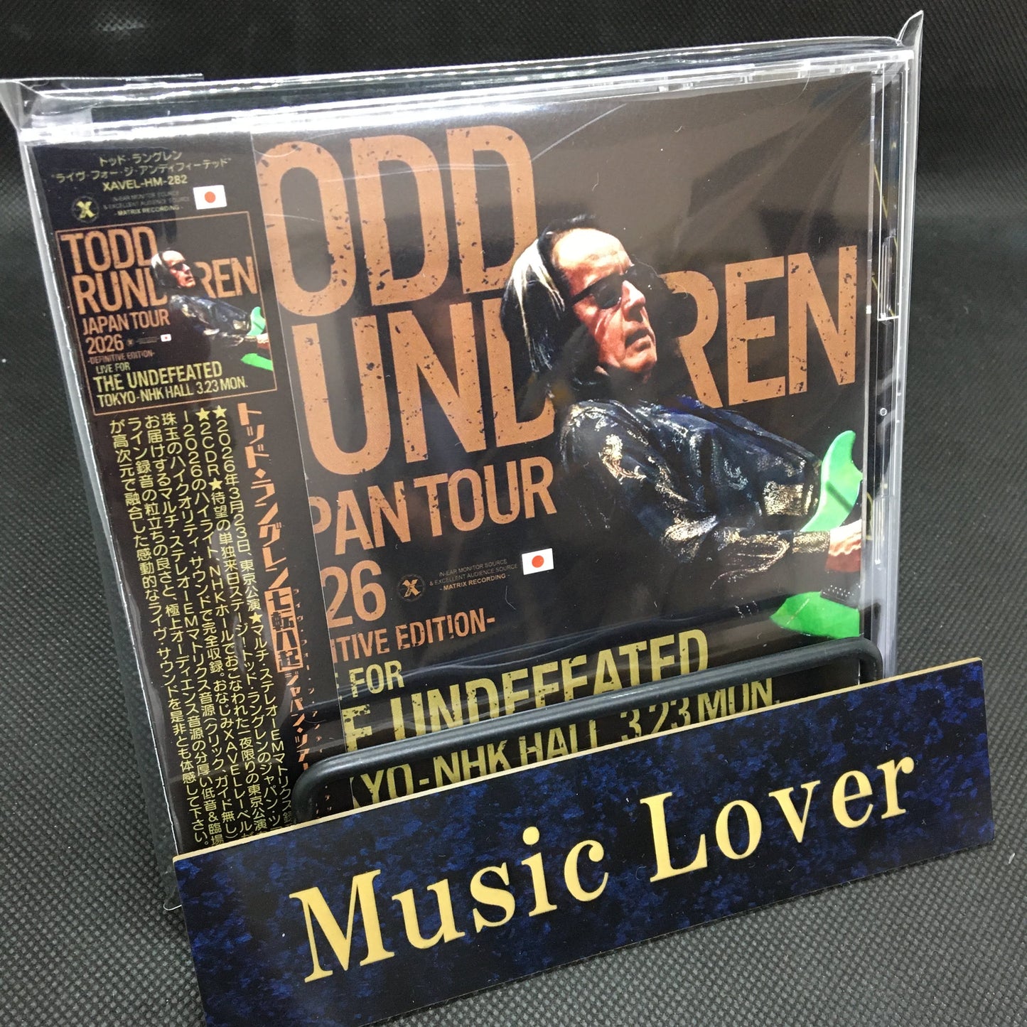 Todd Rundgren / Shichiten Hakki Live for the Undefeated Live in Japan 2026 Definitive Edition (2CDR+1BDR)