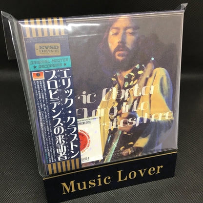 ERIC CLAPTON / FLYING INTO THE STRATOSPHERE (4CD＋5CD )