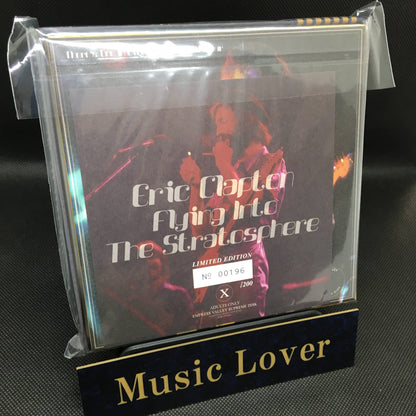 ERIC CLAPTON / FLYING INTO THE STRATOSPHERE (4CD＋5CD )