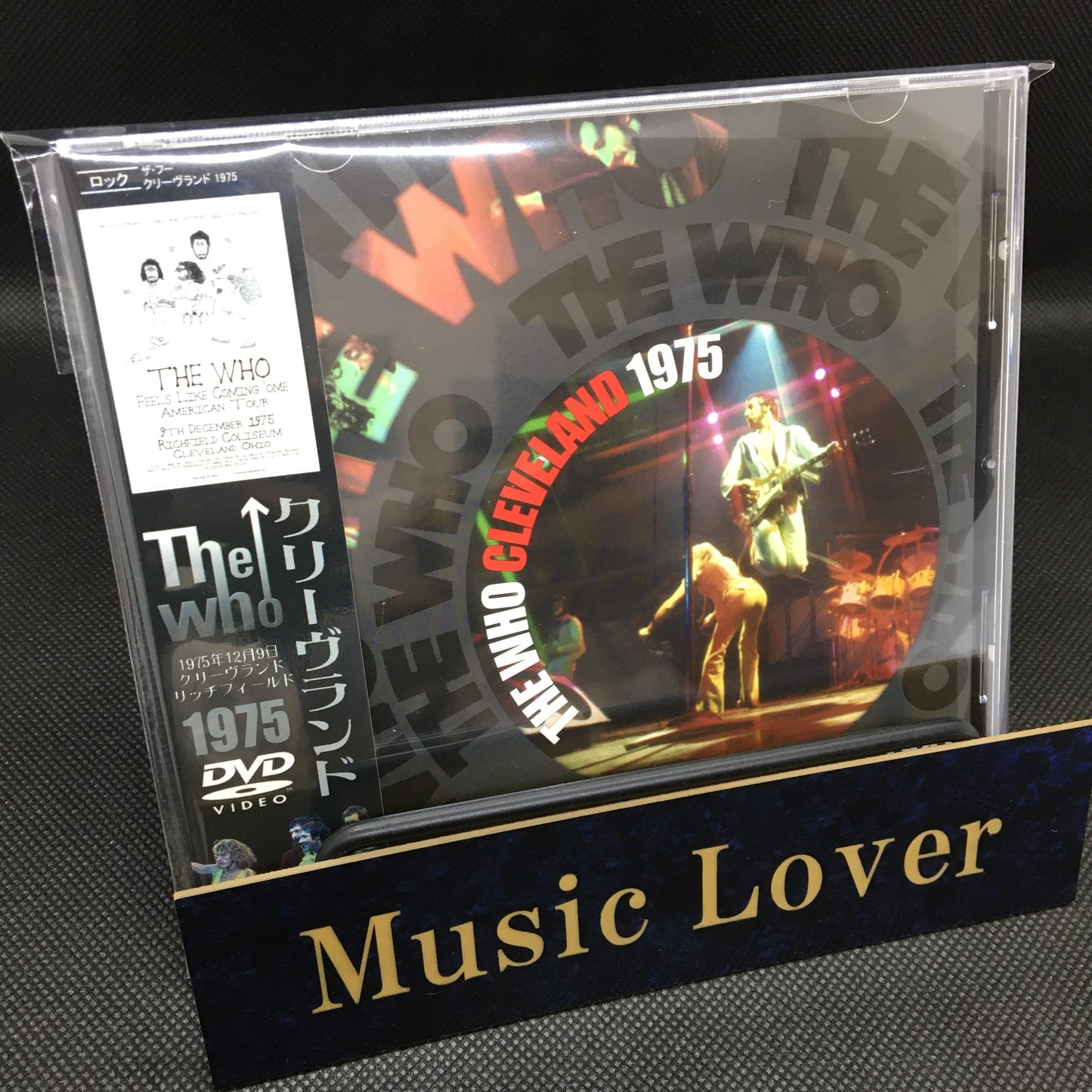 THE WHO / CLEVELAND 1975 【DVD】