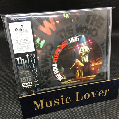 THE WHO / CLEVELAND 1975 【DVD】