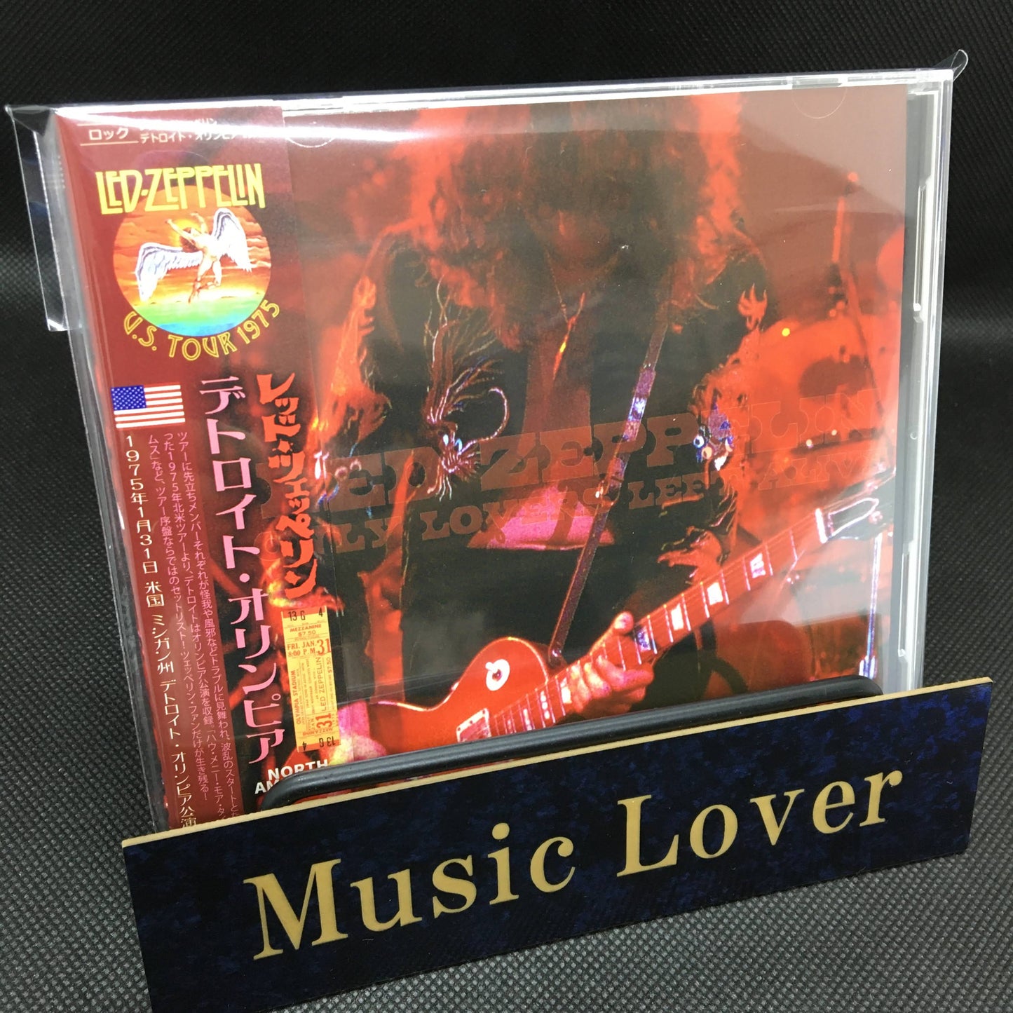 LED ZEPPELIN / 1975 ONLY LOVERS LEFT ALIVE (2CD)