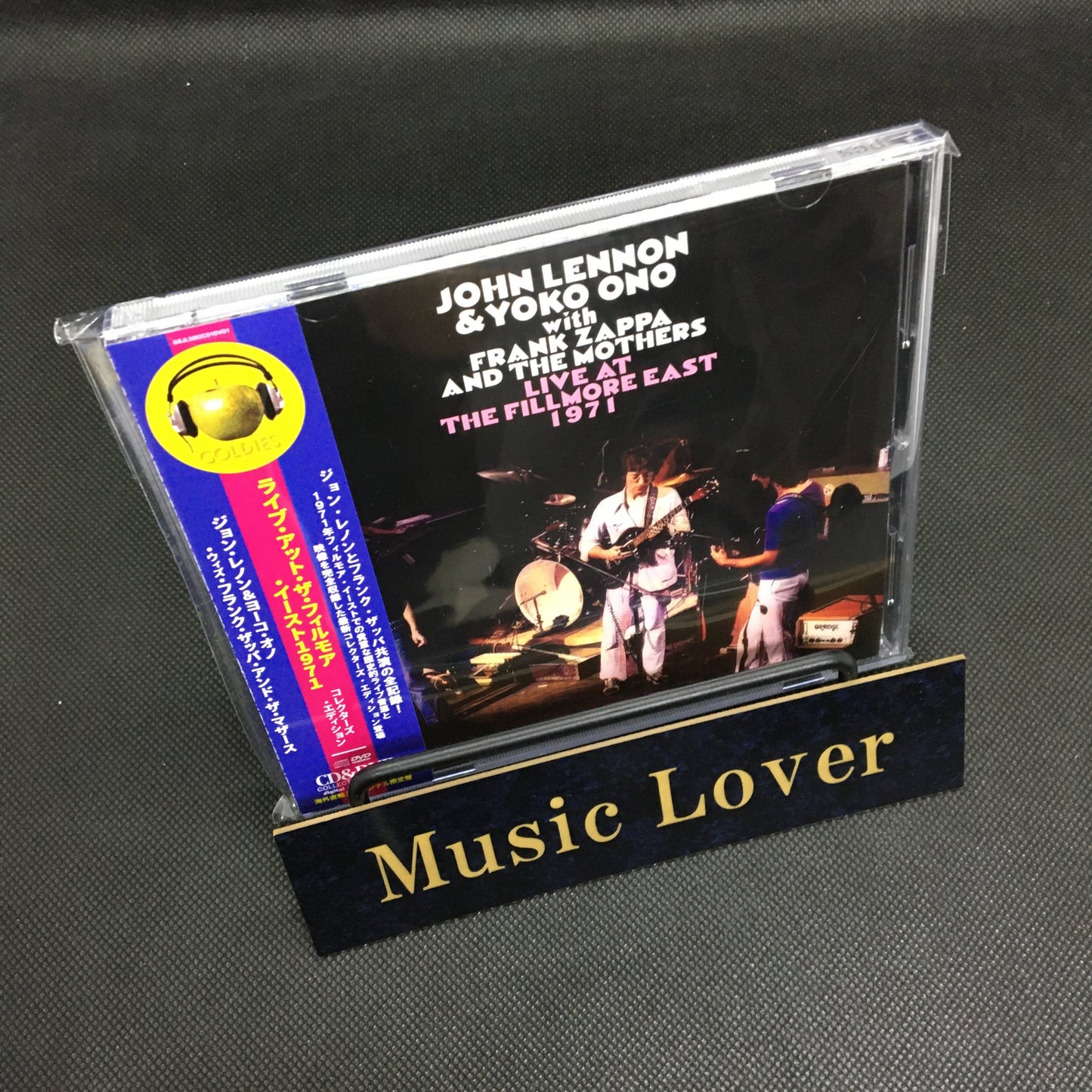 JOHN LENNON with FRANK ZAPPA AND THE MOTHERS / LIVE AT THE FILLMORE EAST 1971 (1CD+1DVD)