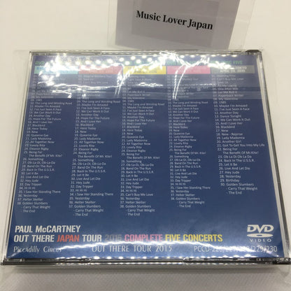 PAUL McCARTNEY / OUT THERE JAPAN TOUR 2015 COMPLETE FIVE CONCERTS 【5DVD】