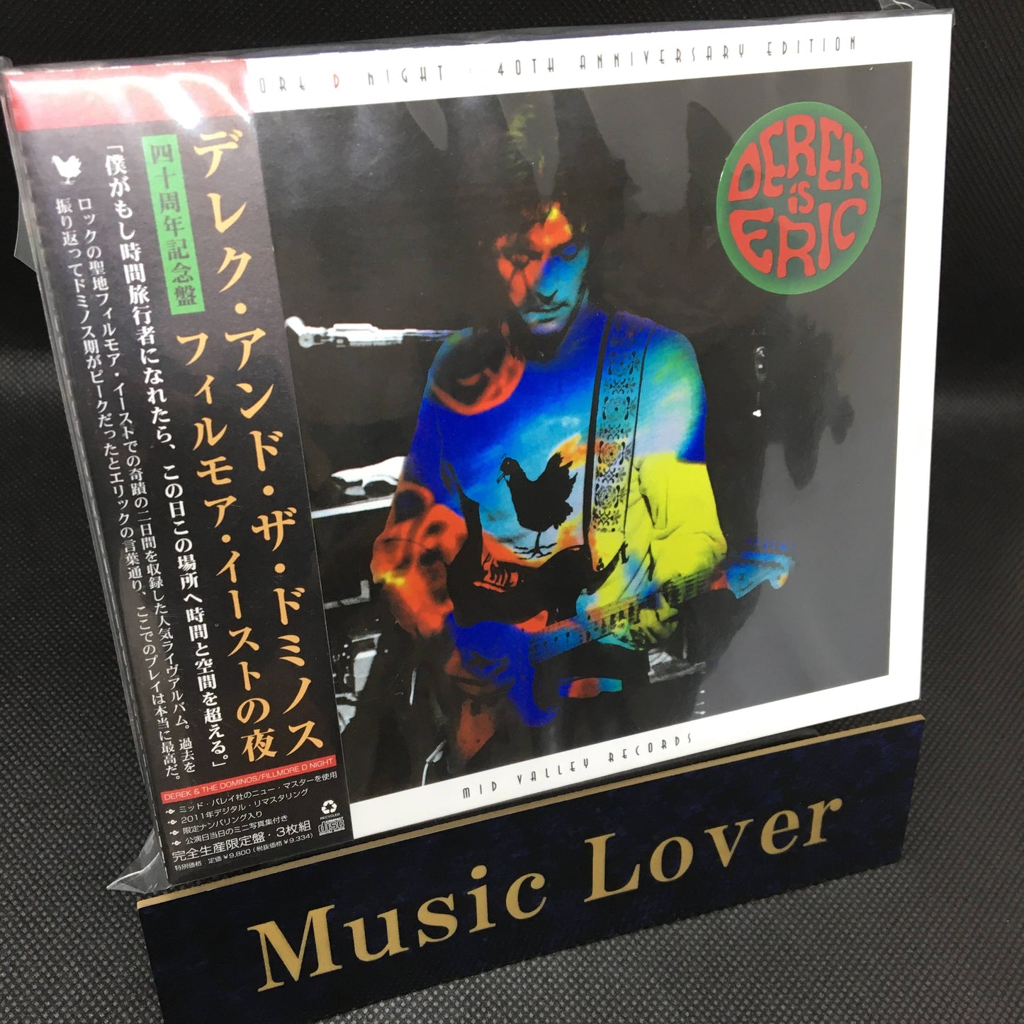 DETEK AND THE DOMINOS / FILLMORE DOUBLE NIGHT (3CD with Booklet)