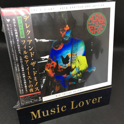 DETEK AND THE DOMINOS / FILLMORE DOUBLE NIGHT (3CD with Booklet)