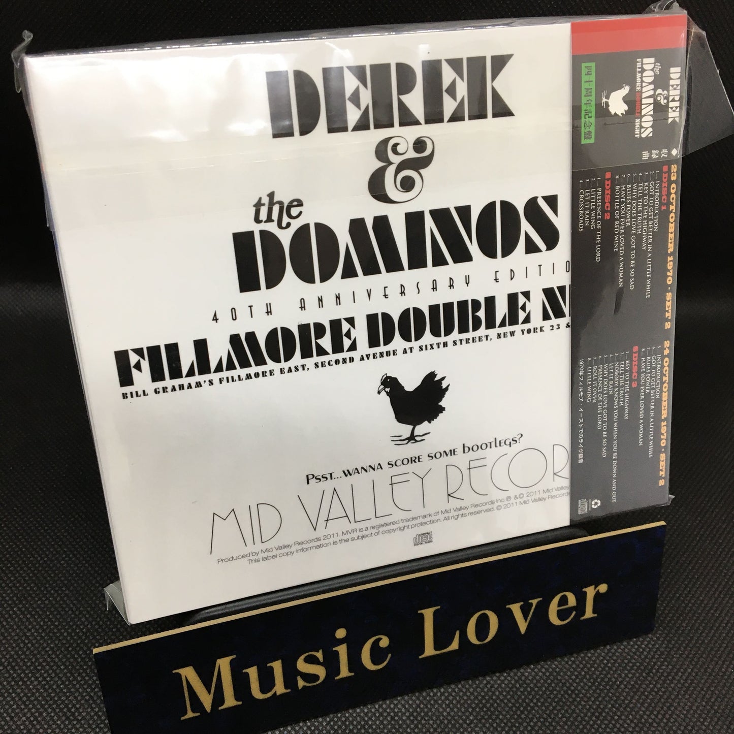 DETEK AND THE DOMINOS / FILLMORE DOUBLE NIGHT (3CD with Booklet)