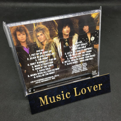 QUIET RIOT / TOKYO 1986 SOUNDBOARD (2CDR)