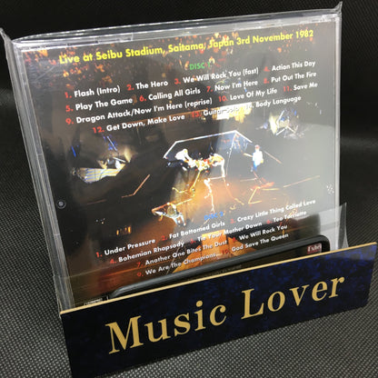 QUEEN / SEIBU STADIUM 1982 UNRELEASED MASTER (2CDR)