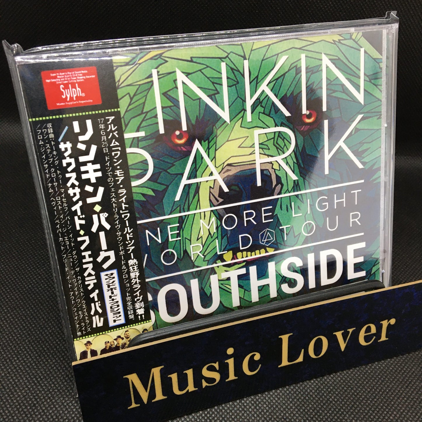 LINKIN PARK / FESTIVAL SOUTHSIDE 2017 (2 CD + 1 DVD)