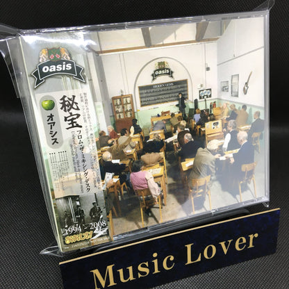 OASIS / HIDDEN GEMS 1994 - 2008 (3CD)