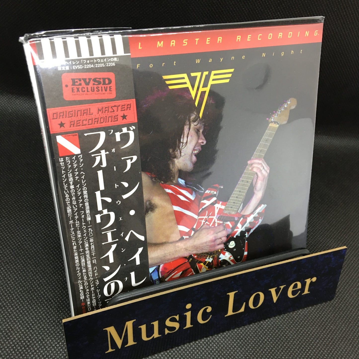 VAN HALEN / FORT WAYNE NIGHT (3CD) Empress Valley New