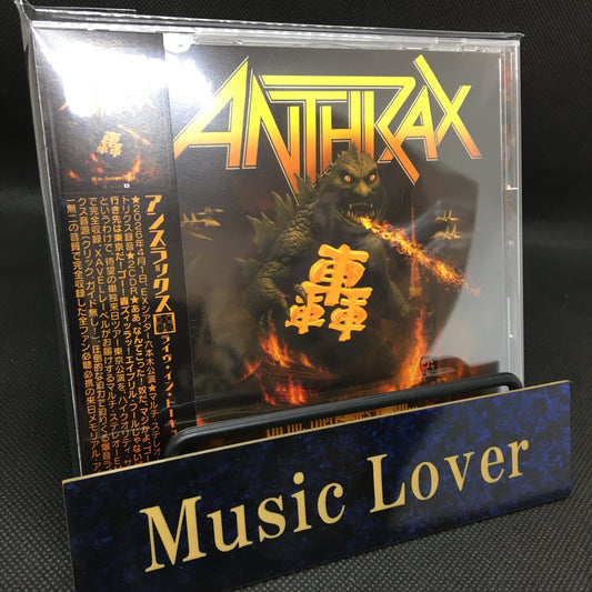 Anthrax / Oh no, there goes Tokyo "Todoroki" Live in Tokyo 2026 Limited Edition (2CDR+1DVDR)