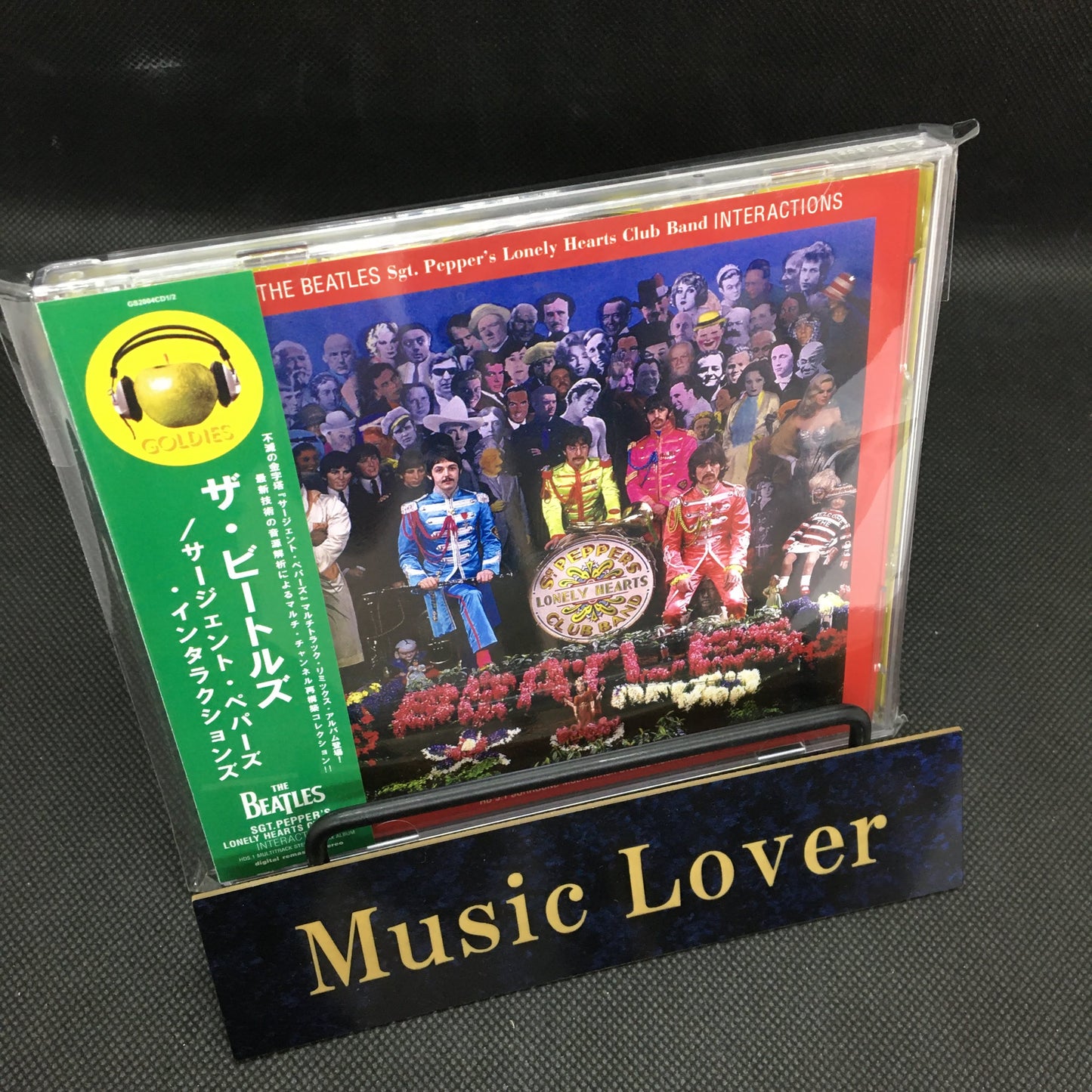 THE BEATLES / SGT. PEPPER'S LONELY HEARTS CLUB BAND INTERACTIONS (2CD)
