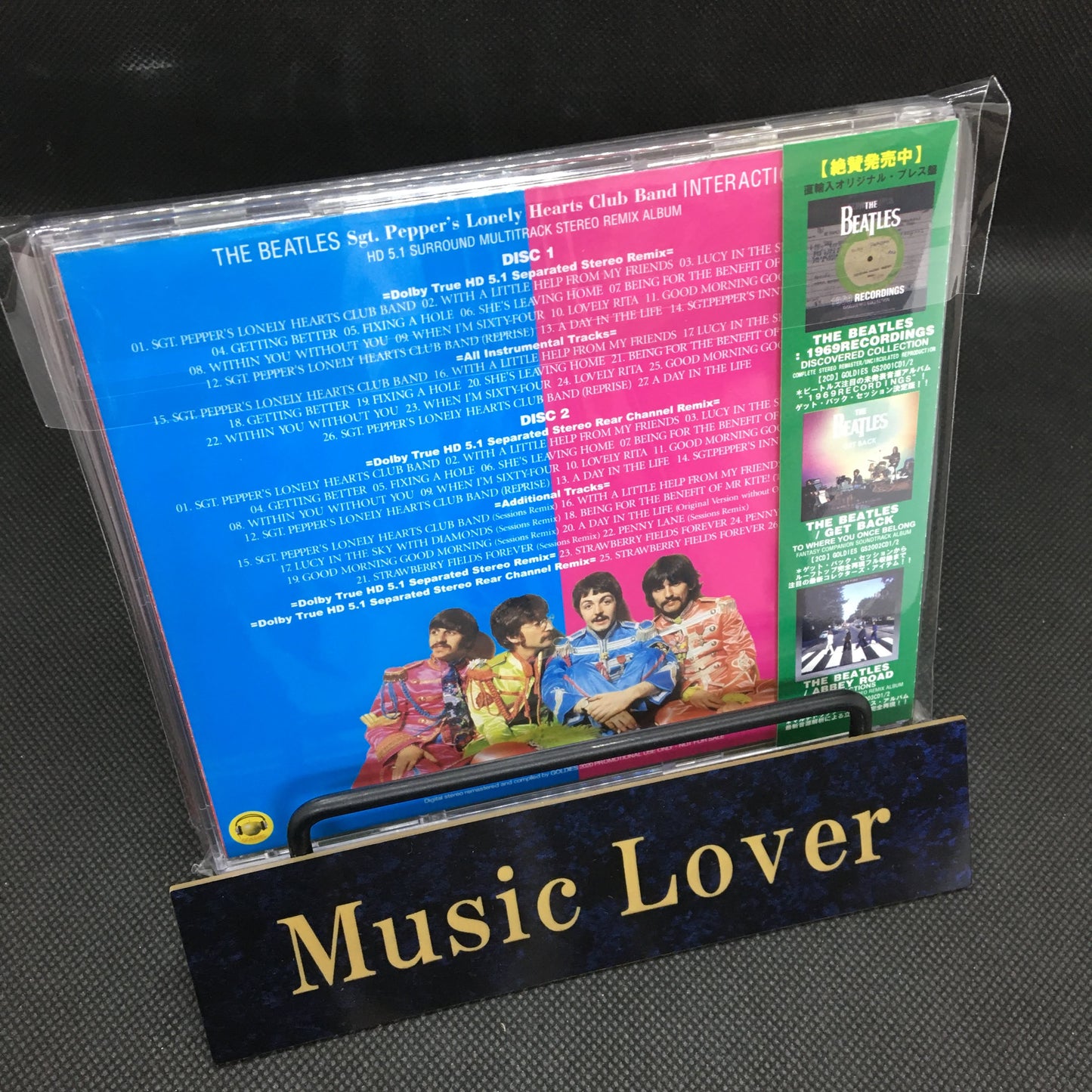 THE BEATLES / SGT. PEPPER'S LONELY HEARTS CLUB BAND INTERACTIONS (2CD)