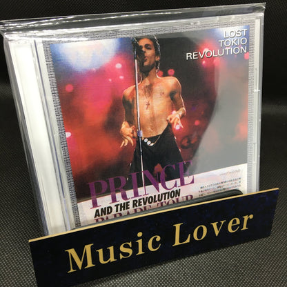PRINCE & The Revolution / Lost Tokio Revolution (2CDR)