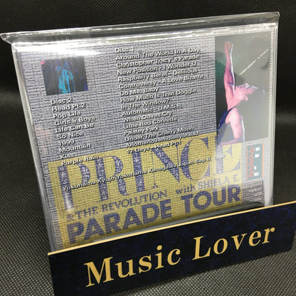PRINCE & The Revolution / Lost Tokio Revolution (2CDR)