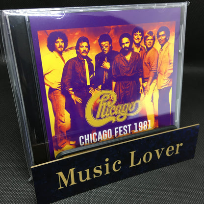 CHICAGO / CHICAGO FEST 1981 (2CDR)